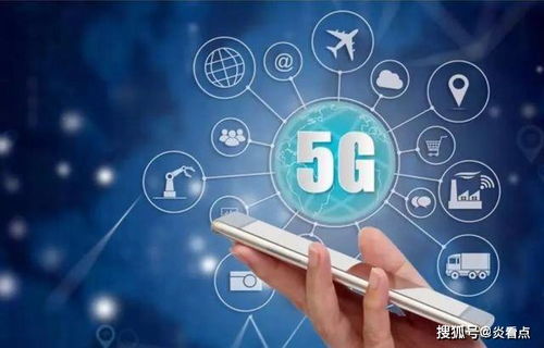 6G技術(shù)標準之爭 中美博弈與美日合作的全球通信新戰(zhàn)場